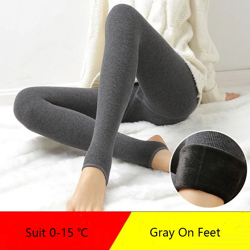 Women\'s Winter Leggings with Fleece Cotton Thick Skinny Thermal Velvet Gray Legging Casual Beige Warm Ribbed Leggings for Women