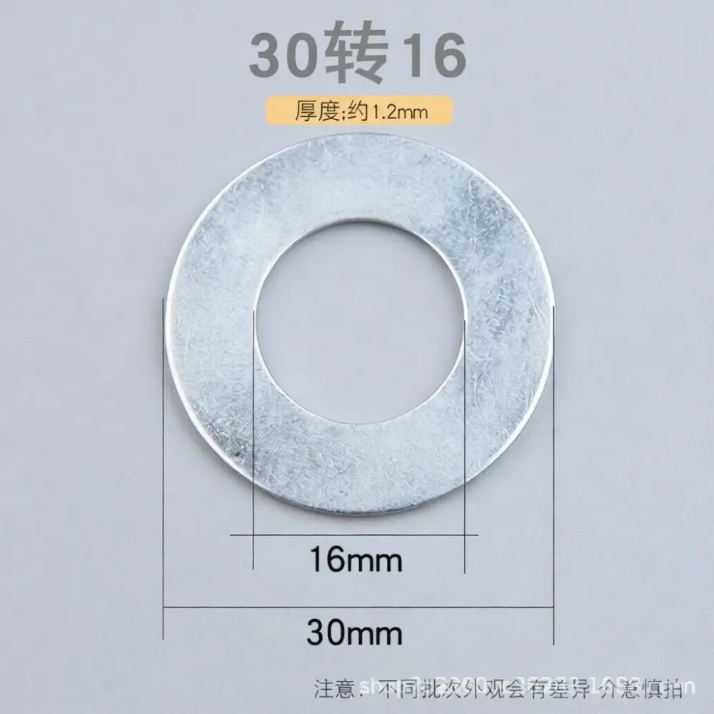 Angle Grinder Saw Blade Reducing Ring Bushing Adapter Carbon Steel Flat Washer Marble Machine Circular Cutting Tool Parts