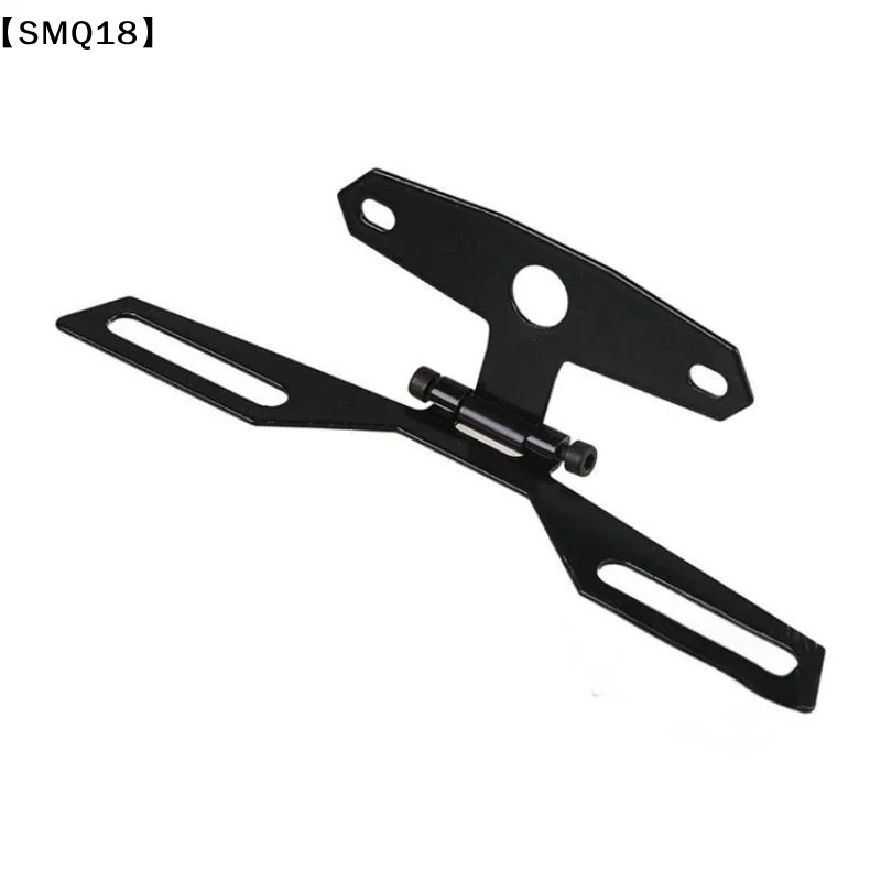 Motorcycle Parts Modification Universal Foldable Taillight Bracket License Plate Light License Light Fixing Bracket 1PC【SMQ】