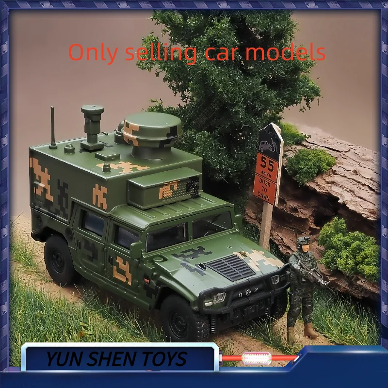 

Xcartoys 1/64 Dongfeng Mengshi First Generation Airborne Assault Vehicle Alloy Car Model Toy Military Off-Road Vehicle Ornament