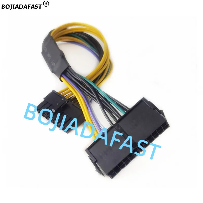 Computer PSU ATX 24Pin to Motherboard 16Pin Adapter Cable 24 Pin to 16 Pin Power Cord 18AWG 30CM for Fujitsu Power Supply