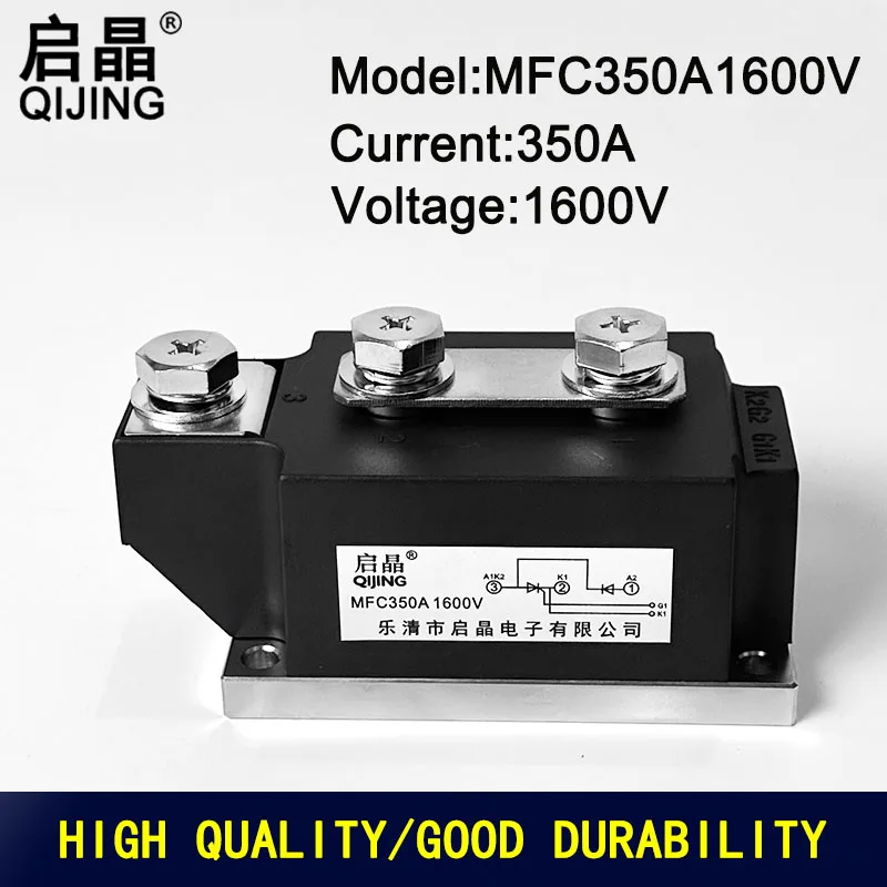 New Thyristor Module MFC350A1600V Silicon Controlled Rectifier MFC350A Semiconductor Power Modules