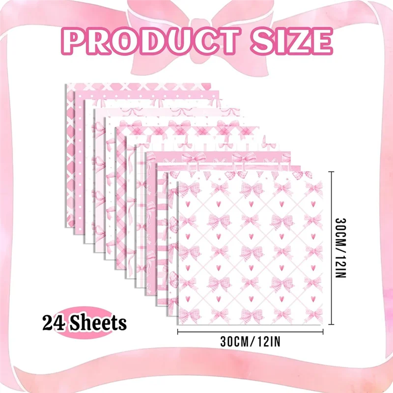 أحدث ورق قصاصات Decoupage المزخرف مقاس 12 بوصة × 12 بوصة على الوجهين 24 ورقة على شكل فيونكة بطاقات على شكل فيونكة