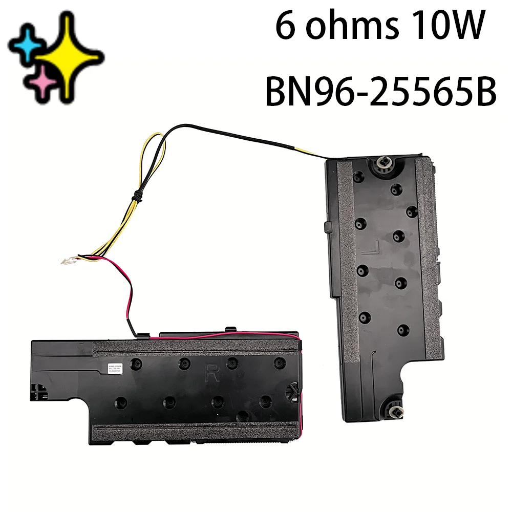 Orador do UA42F5000AWXAB, UA46F5000ARSEC, UA46F5000ARXXM, UA46F5000ARXXZ, UA46F5000ARXZN, 6 ohms, 10W, BN96-25565B