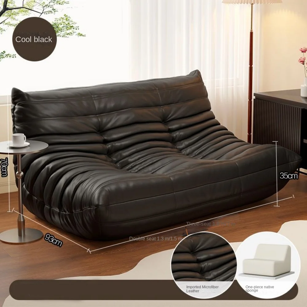 Three-person caterpillar sofa suede small apartment three-person online celebrity togo lounge sofa lazy sofa