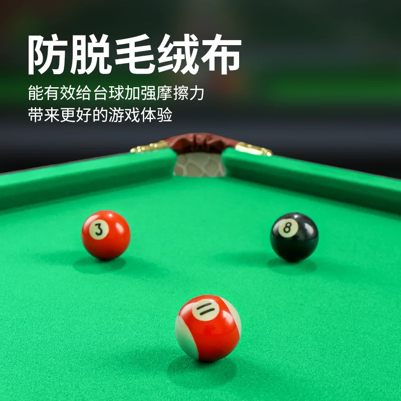 Foldable small family parent-child indoor interactive toys Mini home children's toys Newly upgraded pool table