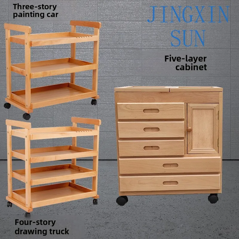 Oil painting tools painting palette paint  three-layer solid wood multi-functional oil painting table beech mobile professional