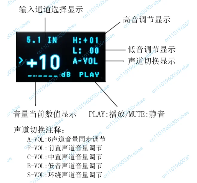 1pcs f11 m62446 6-channel fully independent remote control oled display preamplifier 5.1