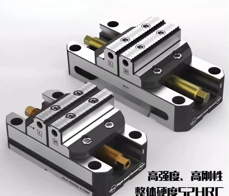 Four and Five Axis Fixture Self-Centering Vise Concentric Vise
