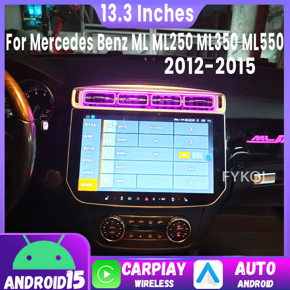 

Wireless Carplay 13.3" Android15 For Mercedes Benz ML ML250 ML350 ML550 2012-2015 Car Video GPS Navigation Stereo 4G WIFI BT DSP
