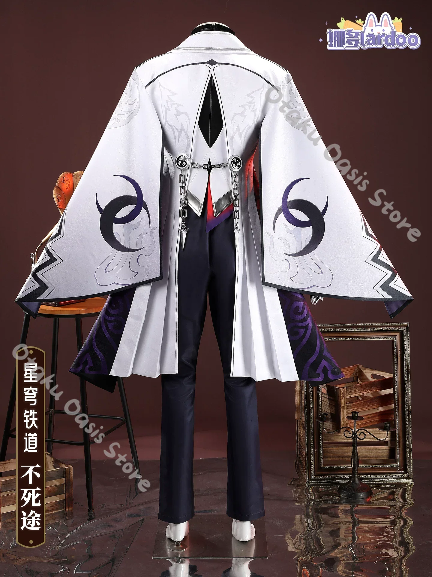 Honkai: Star Rail Ashveil Cosplay Clothes Outfit Fitting Clothing Hallowmas Costumes Apparel Stage & Dance Wear Comic Exhibition - view 4