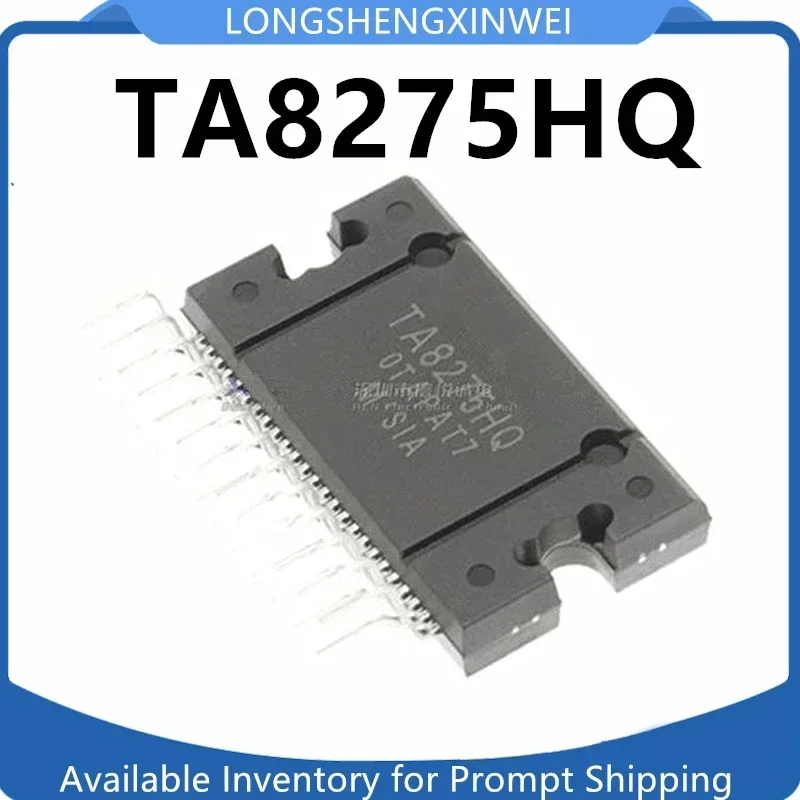 1PCS TA8275HQ ZIP25 New