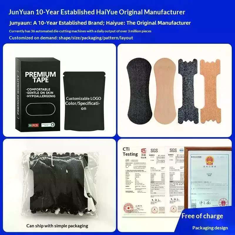 30pc Anti Snoring Nose Strips For Breathing Correction Physical Expansion Nasal Patch Better Sleep Anti-Snoring Nasal