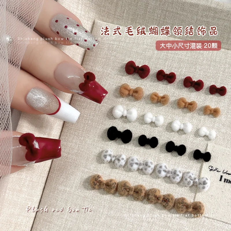 20PCS 3D fluffy Flocking Nail Art Bow Tie Charms Bowknot Accessories Parts For Winter Nail Decoration Design Supplies Material