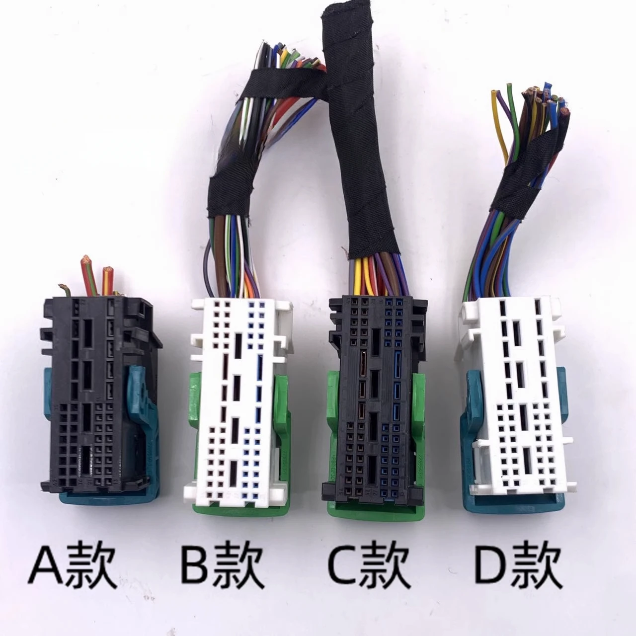 

1 шт. для BMW 1 2 3 4 5 6 7 8 серии Высококачественная вилка усилителя 42-контактный провод