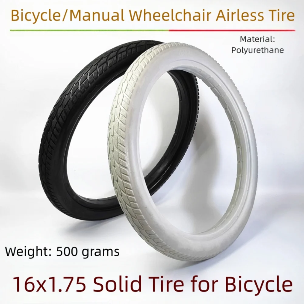 1pcs 16inch Solid Tire 16x1.75inch For Bicycles For Wheelchairs High-Density Rubber Puncture Resistant Solid Tire 37x37x4cm Tire
