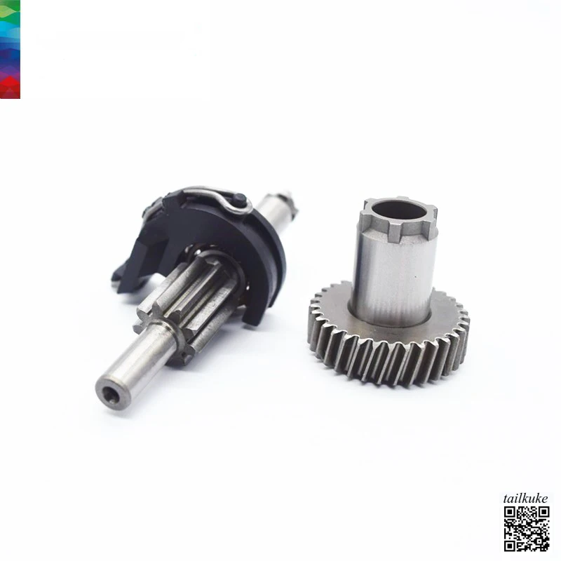 Electric Hammer Parts GBH2-26E/RE/DRE/DE Impact Drill Gear Transmission Shaft Spline Shaft