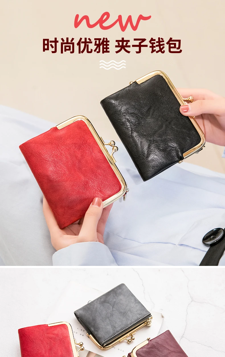 Miyin Damen Geldbörse kleine RFID Damen kompakte Bifold Leder Vintage Geldbörse mit Reiß verschluss und Kuss schloss – Detail 1
