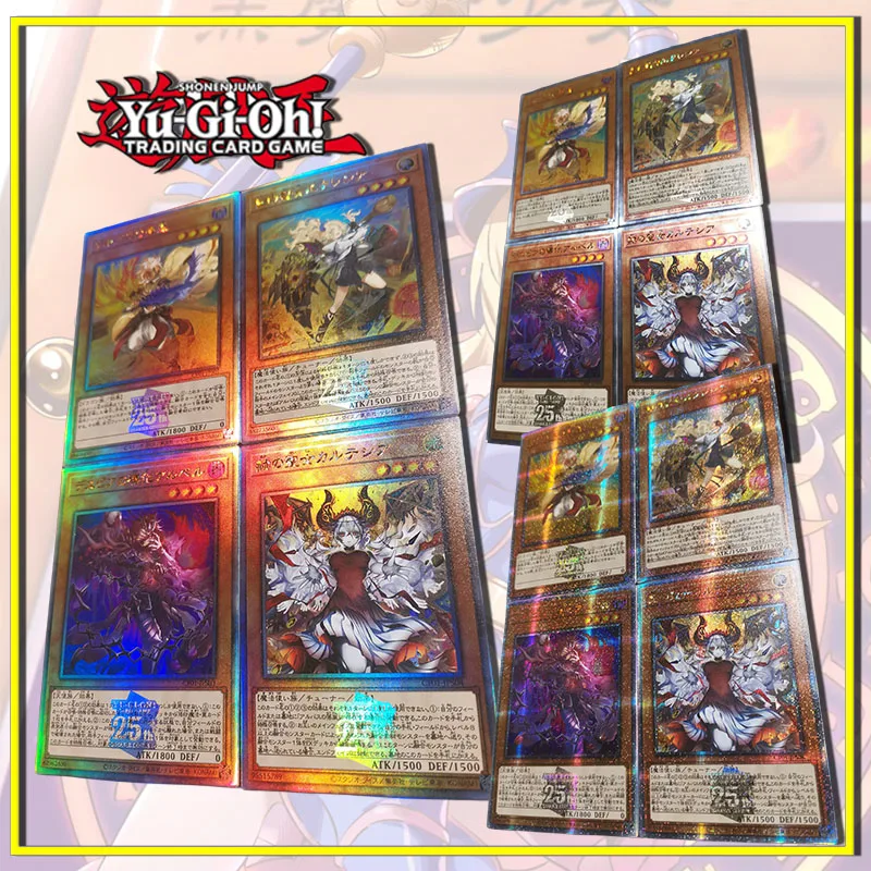 Yu-Gi-Oh Different Paintings of Albus's Fall Saint of White DIY homemade flash card boy Toy collection Birthday Christmas gift