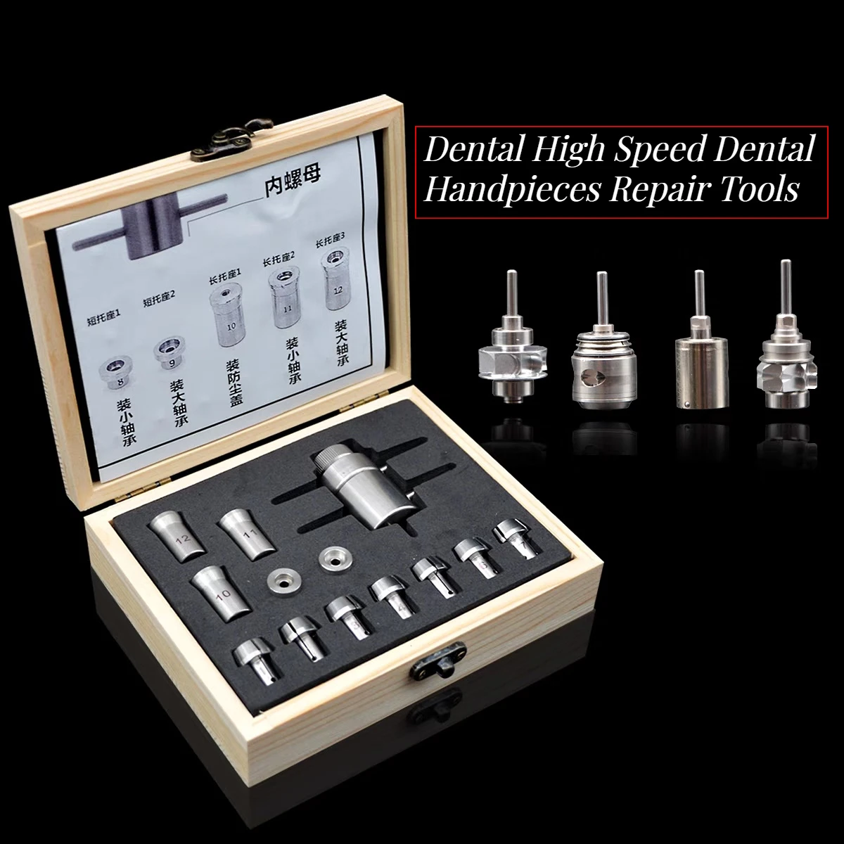 Dental High Speed Handpieces Repair Tools Set, Cartucho De Rolamentos, Conjunto De Manutenção De Turbina, Ferramenta De Equipamentos Odontológicos