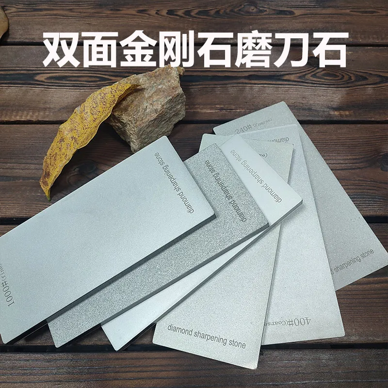 

170*75mm Double-faced Diamond Sharpening Disc Coarse & Fine for Kitchen Knives