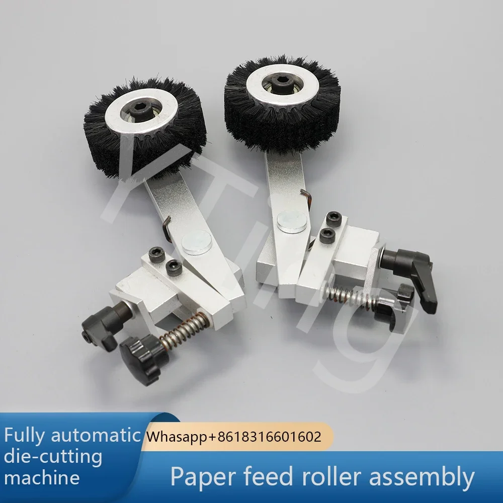 

Hot Stamping Fully Automatic Die-cutting Laminating Machine Paper Pressing Wheel, Paper Feeding Wheel, Rubber Wheel Assembly