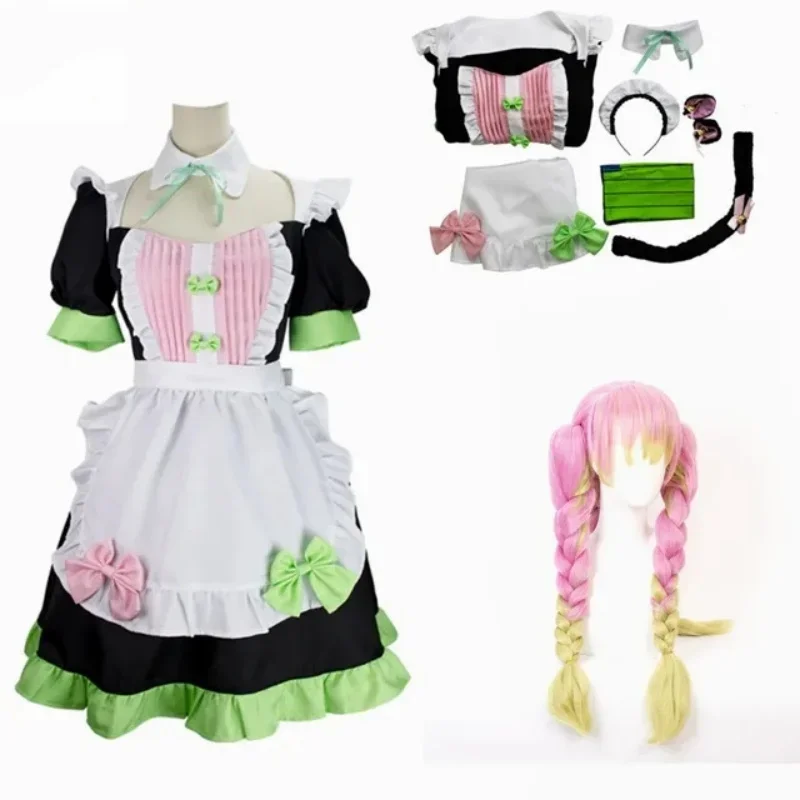 

Anime Kanroji Mitsuri Cosplay Costume Lolita Sexy Maid Outfit Braid Wig Love Hashira Adult Gift