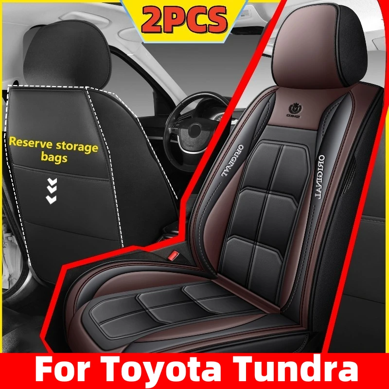 

Чехол на автомобильное сиденье из искусственной кожи, водонепроницаемый, износостойкий, мягкий и удобный, с полной упаковкой, чехол на сиденье для Toyota Tundra