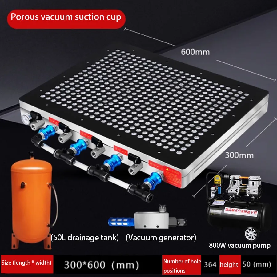 CNC vacuum suction cup industrial multi-point porous vacuum suction cup strong suction platform+800W vacuum pump