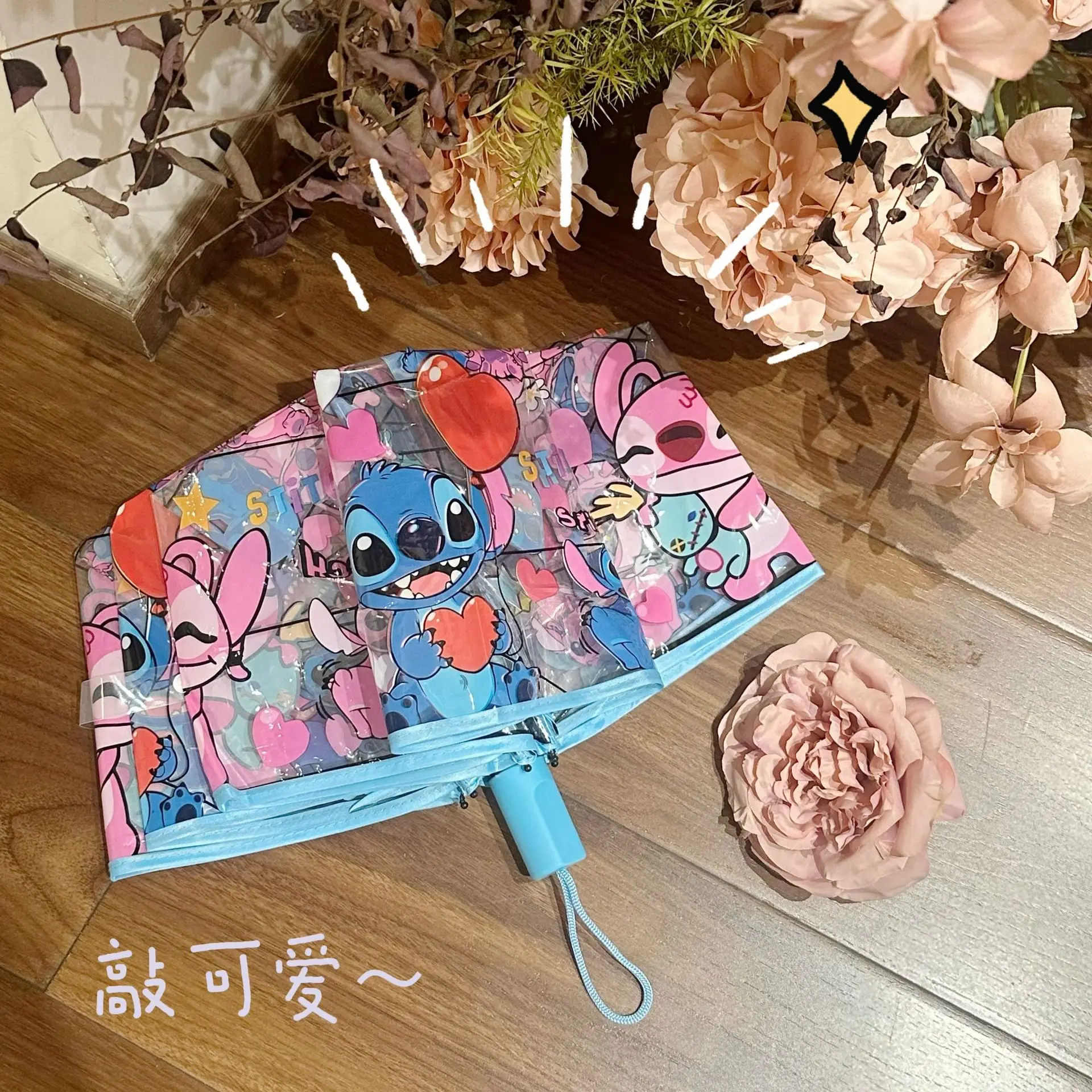 Ombrello pieghevole Stitch modello cartone animato studente portatile trasparente doppio ispessimento ombrello regali per ragazza carina