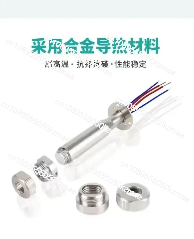 WSD151 soldering table 150W soldering iron core accessories, automatic soldering machine WSP150 heating core