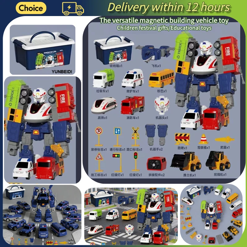 Forze magnetiche deformate per auto robot da costruzione assemblaggio giocattolo città auto della polizia assemblaggio meccanico giocattolo ragazzo set di giocattoli per auto meccanica