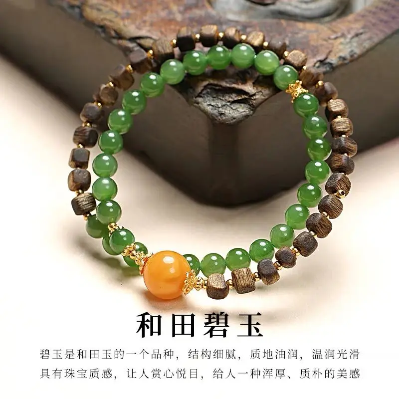 Nha Trang Bai Qinan agarwood sugar cube bracelet Hetian jasper double circle beeswax multi circle jewelry for girlfriend gift - view 4