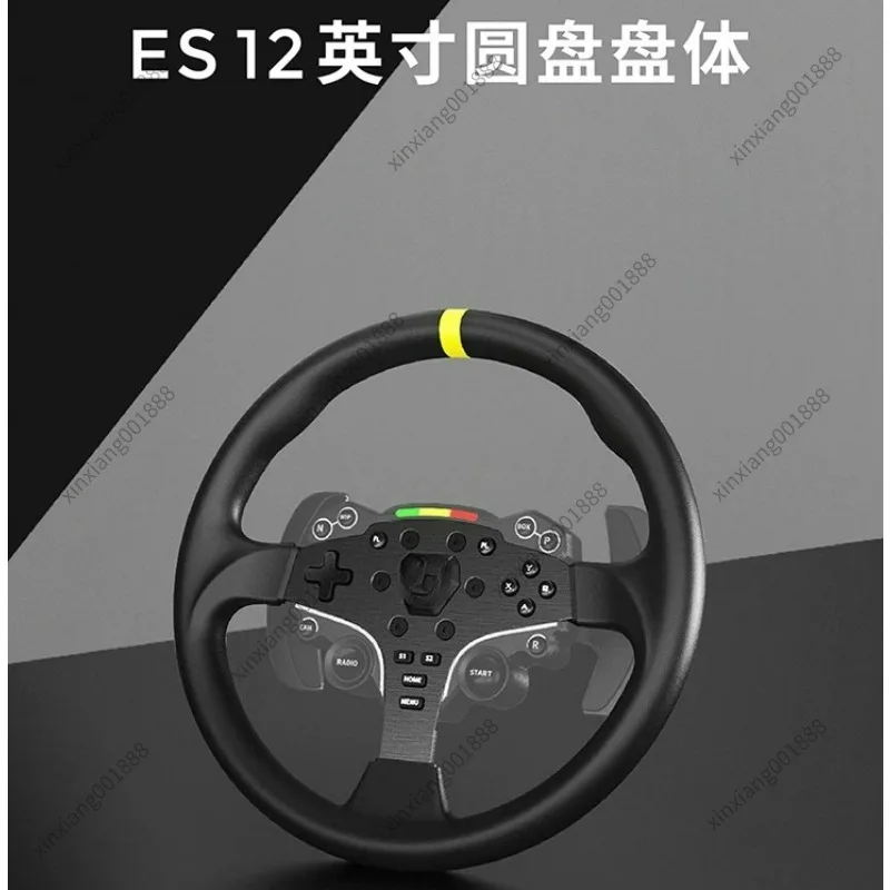 For 12 Inch Round Steering Wheel Replacement Hub ES Style R5 Universal Modified Steering Wheel Face Plate