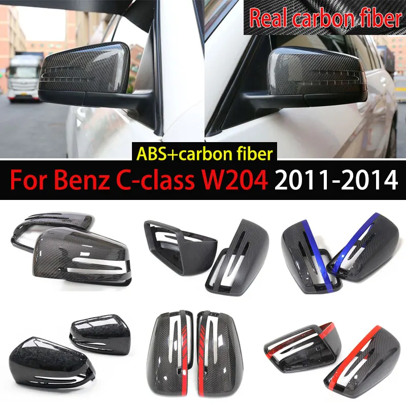 

For Mercedes Benz C-class C180 C200 C220 C250 C260 C300 C63 W204 ABS & real carbon fiber rear view mirror case cover 2011-2014