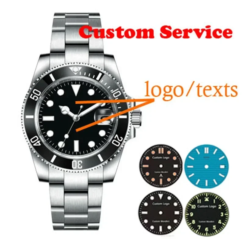 Customization Service Additional Cost Personal Logo/Texts Print for Dials+Laser Engraving for Caseback/Crown/Clasp