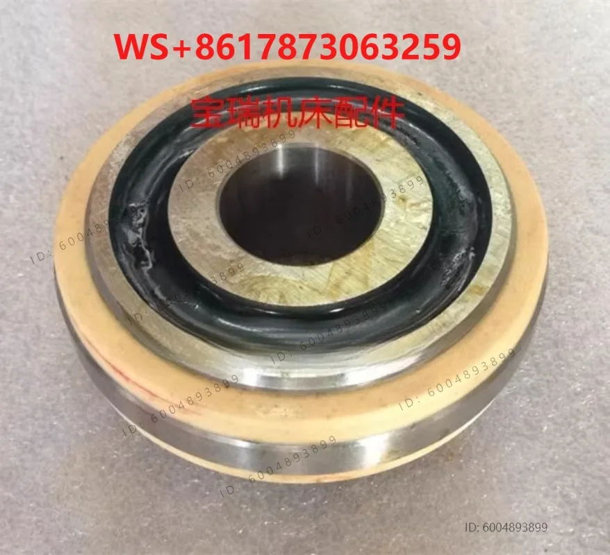 Electromagnetic Clutch DLM0-2.5 6.3 16 40 24V