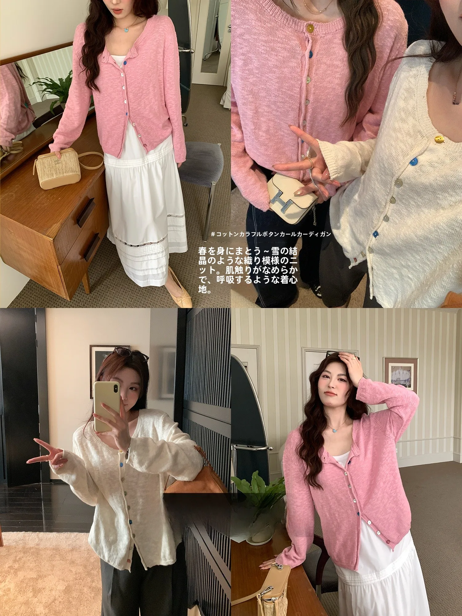 

Вязаный кардиган NAZ больших размеров из хлопка с пуговицами и манжетами, модный облегающий вязаный топ для женщин больших размеров