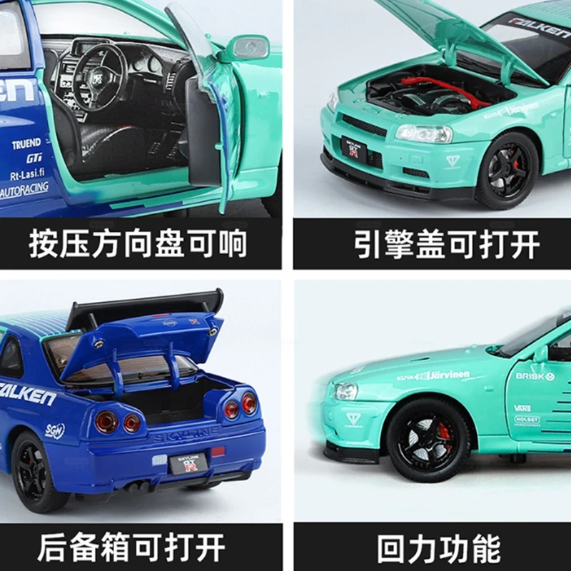 Diecast 1:24 Scale GTR Skyline Floral Edition Pull-back Alloy Car Model Finished Simulation Collection Decoration Gift Shows