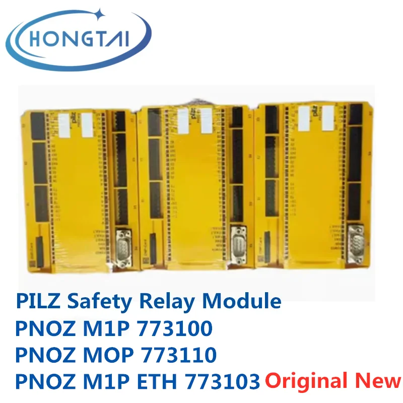 Free Shipping PILZ Safety Relay Module PNOZ M1P 773100 PNOZ M1P 773110 PNOZ M1P ETH 773103 Original New