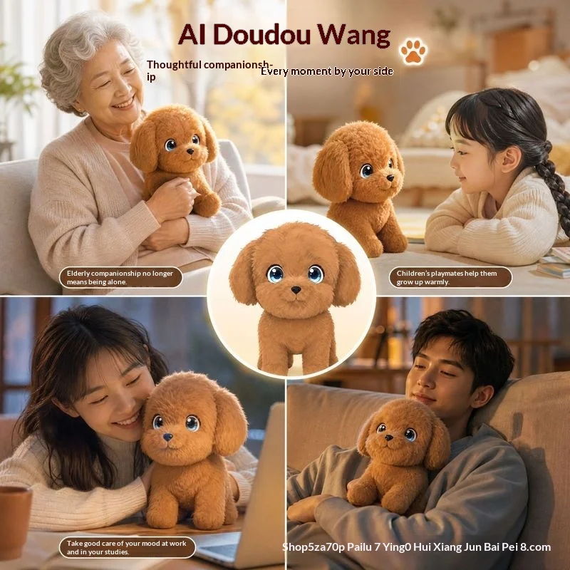 intelligente-ai-peluche-simpatico-cane-giocattolo-a-forma-di-fagiolo-interazione-vocale-compagno-emotivo-animale-domestico-regalo-per-la-casa-per-accompagnare-gli-anziani