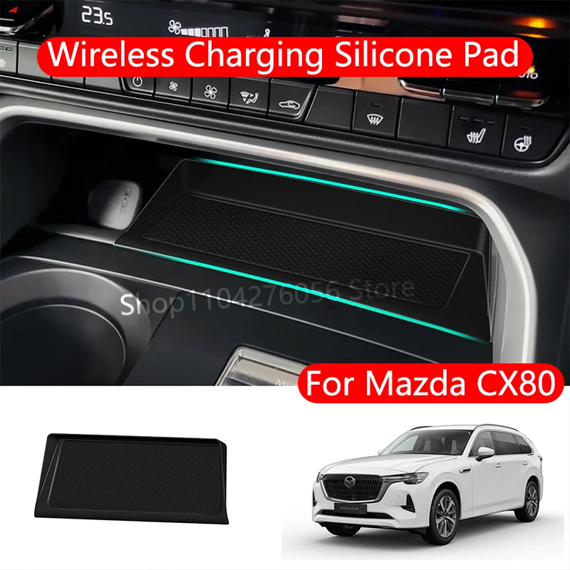 

RHD For Mazda CX80 CX-80 2024 2025 Non-slip Mat Central Control Wireless Charging Pad Car Interior Accessories Silicone Pad