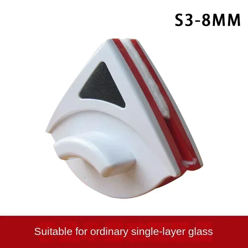 Magnetic Window Cleaner Glasses Household Cleaning Windows Cleaning Tools Scraper for Glass Magnet Brush Wiper