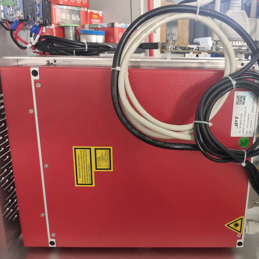 高品質 20W 30W 50W 2つの高出力ポンプ光源 RAYCUS QBレーザー光源