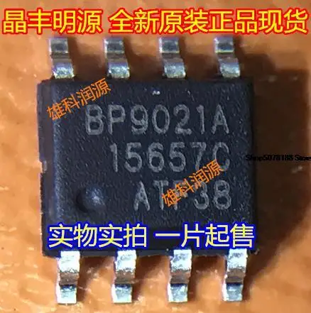 

30 шт. BP9021A SOP-8 оригинальная новая быстрая доставка