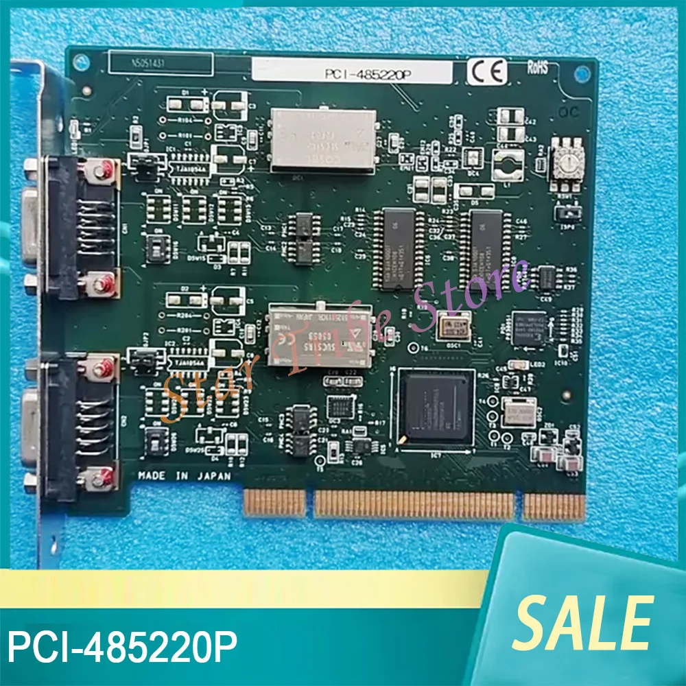 PCI-485220P Icapture Card Fully Tested Fast Ship