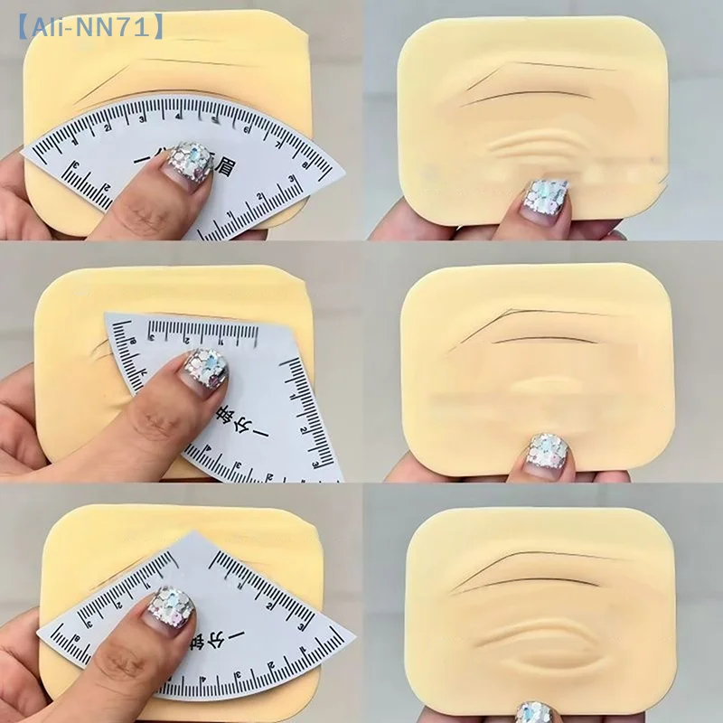 

【NN71】Reusable Fast Drawing Eyebrow Ruler 3D Symmetrical Stencil For Beginners Professional Eyebrow Shaping Tool Tattoo Supplies