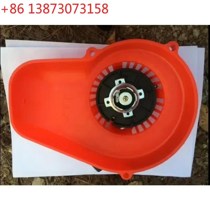 

YD78 RECOIL STARTER ASSEMBLY FORYD81 6MF-28 6MF-30 BLOWER 7800 CHAIN SAW HIGH SNOW POWER SPRAYER PULL START WIND EXTINGUISHER