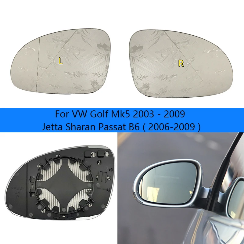 

Suitable for Volkswagen Sagitar Magotan B6, Lingyu Golf 5, Lavida lenses, rearview mirror plates, rearview mirror surfaces