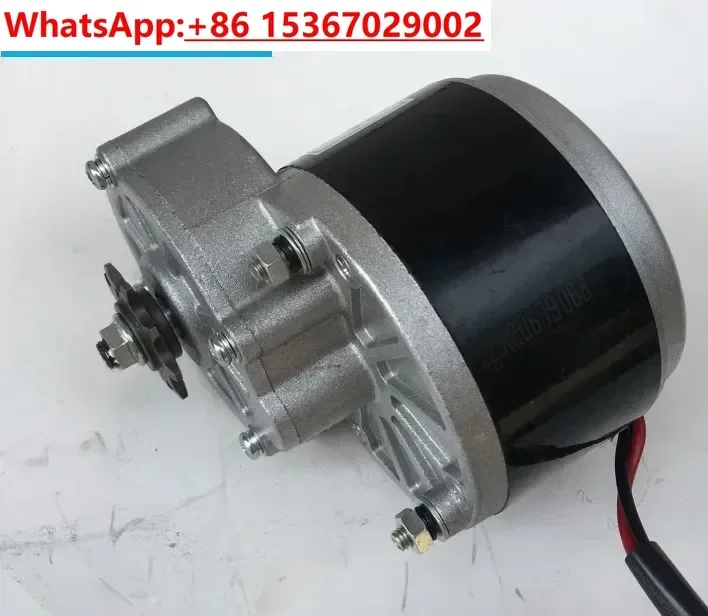 

MY1016Z2-250W36V — модифицированный велосипедный двигатель, матовый редуктор с пластиной двигателя